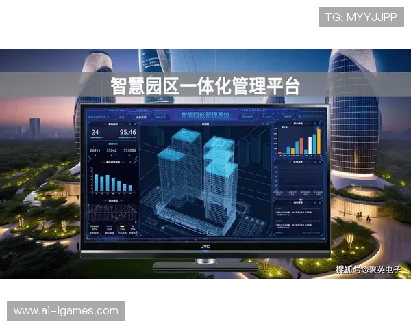 管理平台整合智能合约自动执行